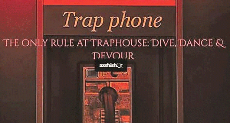 ట్రాప్ హౌస్ పార్టీ పేరుతో ఫామ్ హౌసులో 50 మంది మైనర్ల మత్తు పార్టీ..