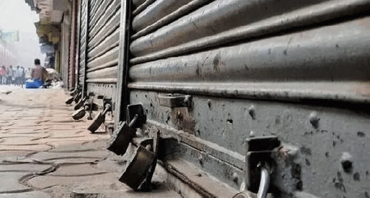 రేపు తెలంగాణలో రేషన్ షాపులు బంద్?