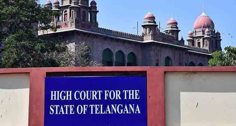 కలెక్టర్ పై ఆగ్రహం వ్యక్తం చేసిన హైకోర్టు 
