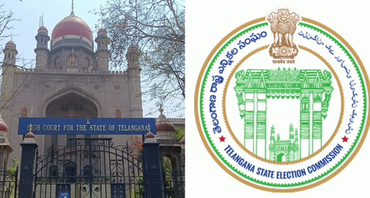 50 శాతం రిజర్వేషన్ దాటకుండా ఎన్నికలు నిర్వహించుకోవచ్చు