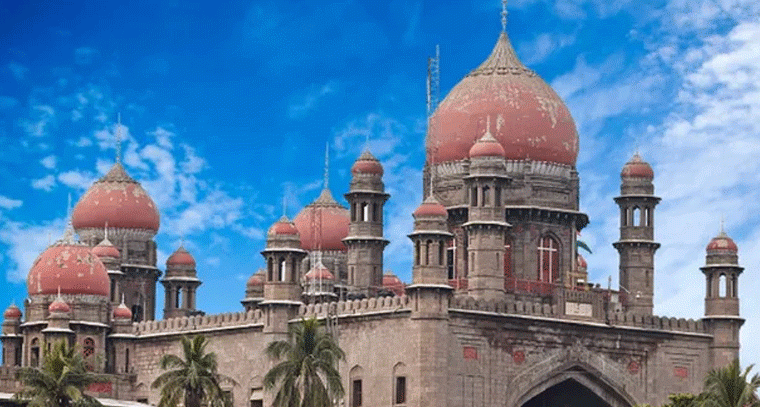 TGPSCకి హైకోర్టులో ఊరట