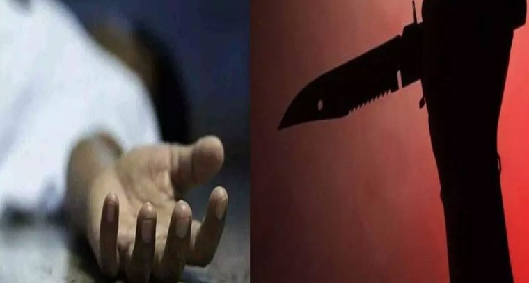 సవితి తల్లిని కొడుకు అతి దారుణంగా గొడ్డలితో కొట్టి చంపిన ఘటన.. 