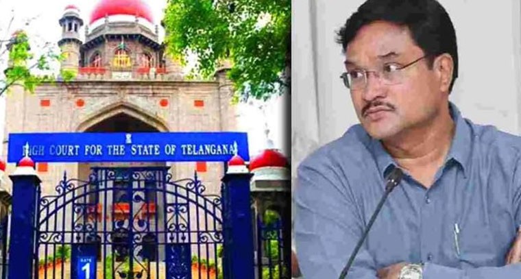 హైడ్రాకు హైకోర్టు షాక్..