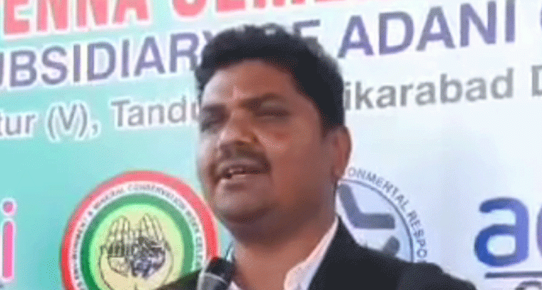 గనుల పర్యావరణ వారోత్సవాలు ముగింపు: ఉత్తమ సంస్థలకు పురస్కారాలు