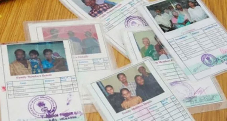 ఈ తప్పులు చేస్తే మీ రేషన్ కార్డ్ కట్!