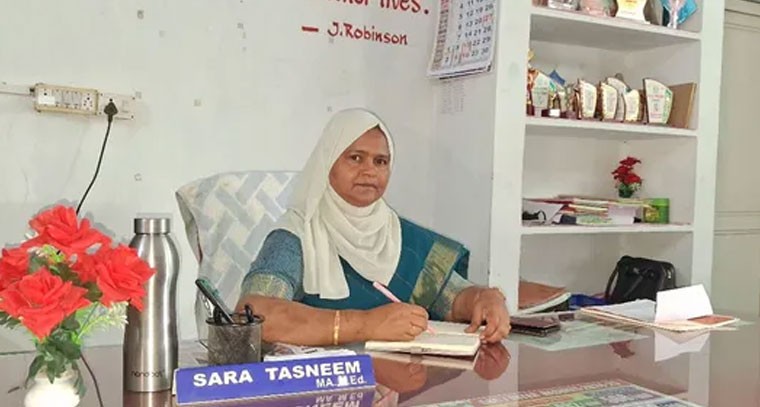 మోడల్ స్కూల్ ప్రవేశ పరీక్ష... దరఖాస్తుల స్వీకరణ ప్రారంభం