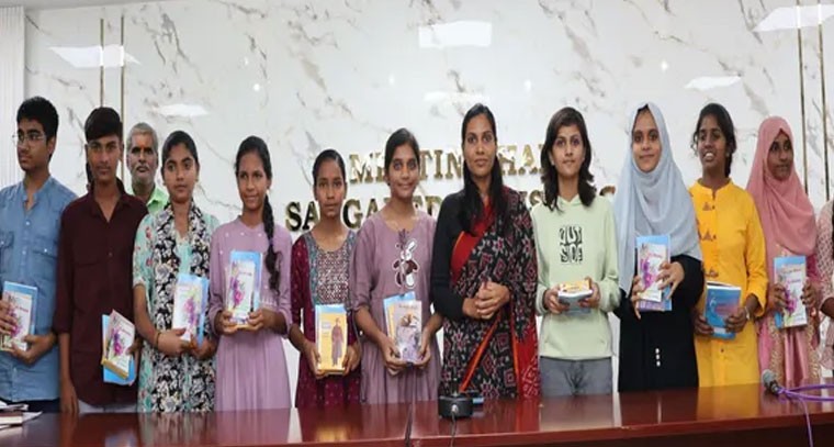 పదవ తరగతి ఫలితాల్లో సంగారెడ్డి జిల్లాకు రాష్ట్రస్థాయిలో ద్వితీయ స్థానం