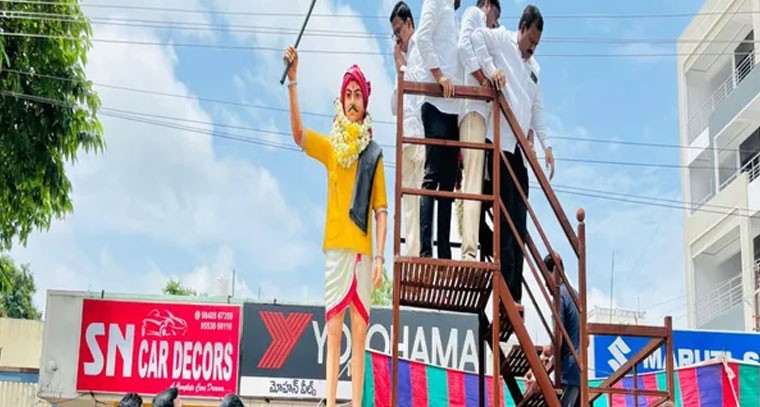  తెలంగాణ తొలి అమరుడు దొడ్డి కొమురయ్య