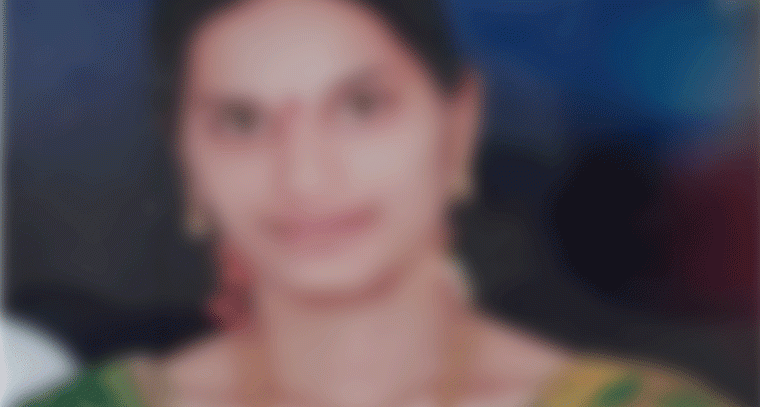 అనుమానాస్పద స్థితిలో వివాహిత మృతి