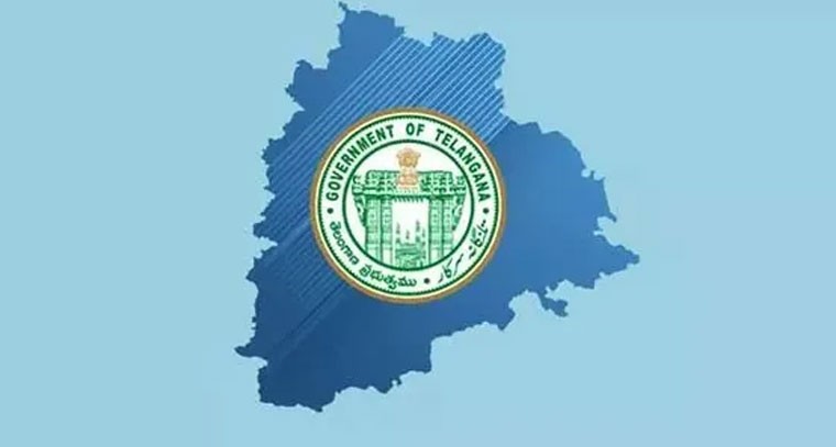 పోలీస్ శాఖకు పథకాలు ప్రకటించిన తెలంగాణ ప్రభుత్వం