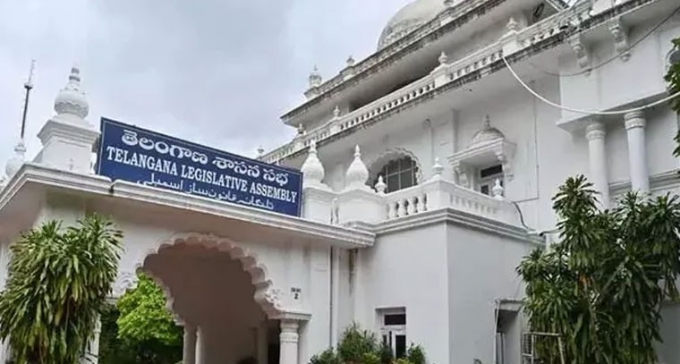 పార్టీ ఫిరాయింపు ఎమ్మెల్యేల విచారణ మరో షెడ్యూల్ విడుదల