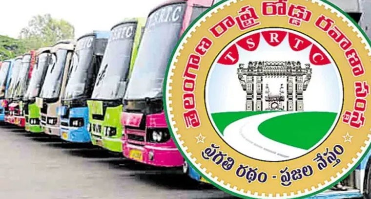 ప్రత్యేక బస్సుల్లో పెరిగిన ఛార్జీలు: టీజీఎస్ఆర్టీసీ