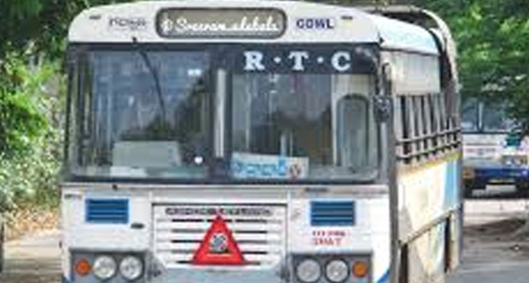 మహిళను కించపరిచిన ఆర్టీసీ డ్రైవర్