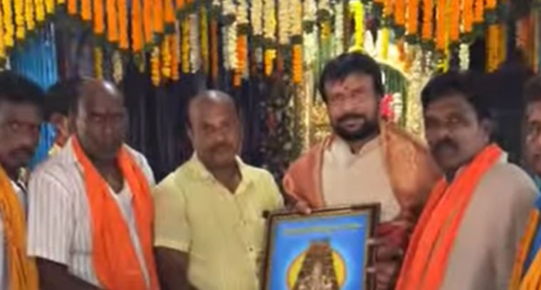 రాజ గోపుర కలశ యంత్ర ప్రతిష్ట లో పాల్గొన్న ఉప్పల