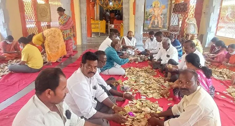 ఊరుకొండపేట ఆలయ హుండీ లెక్కింపు: ఆదాయ వివరాలు వెల్లడి