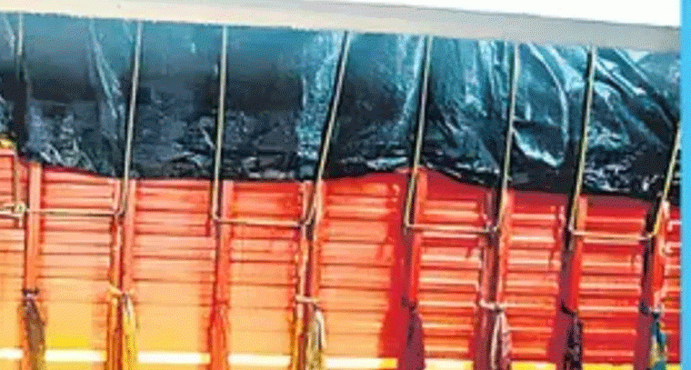 అక్రమ యూరియా తరలింపు.. 250 బస్తాలు స్వాధీనం