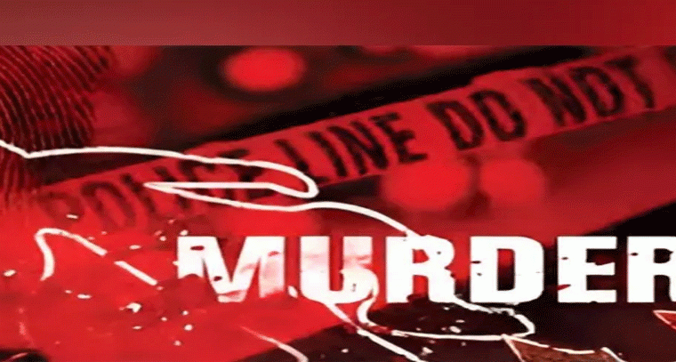 వ్యక్తి దారుణ హత్య.. శరీర భాగాలు లభ్యం