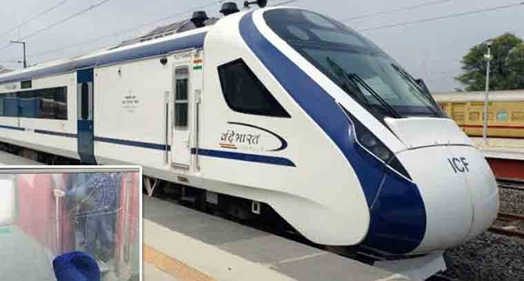 వందేభారత్‌ రైళ్ల ప్రయాణికులకు గుడ్ న్యూస్ 
