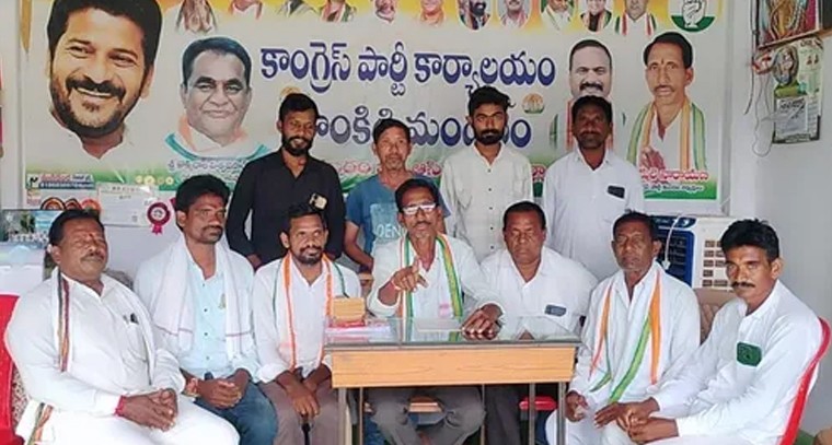 డబ్బులు తీసుకున్నట్లు నిరూపిస్తే రాజీనామా: కాంగ్రెస్ మండల అధ్యక్షుడు