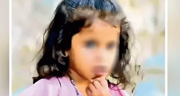 వేడిగా ఉన్న పప్పులో పడి నాలుగేళ్ల బాలిక మృతి