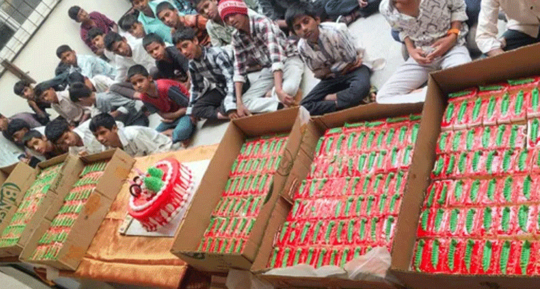 పాప పరిహారానికి అత్యున్నత త్యాగం