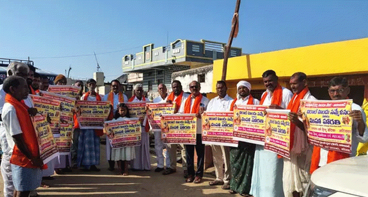 విరాట్ హిందూ సమ్మేళనం: గ్రామాల్లో ప్రచారం, ధర్మ ఆవశ్యకతపై ప్రసంగం