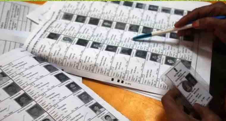 జూబ్లీహిల్స్ నియోజకవర్గంలో లేని జూబ్లీహిల్స్ 