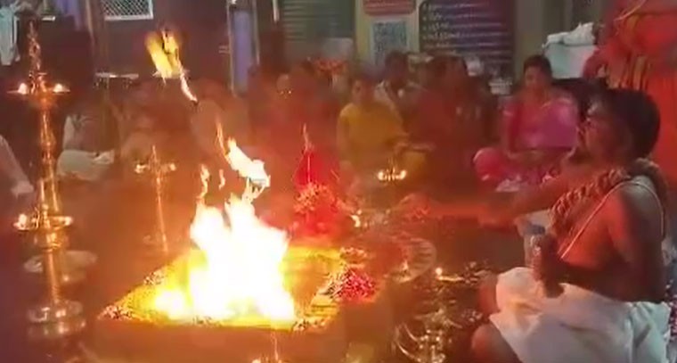 ఘనంగా వారాహి హోమ కార్యక్రమం