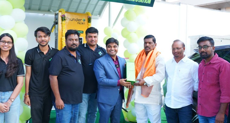 పటాన్చెరులో తొలి విద్యుత్ వాహనాల చార్జింగ్ స్టేషన్ ప్రారంభం..