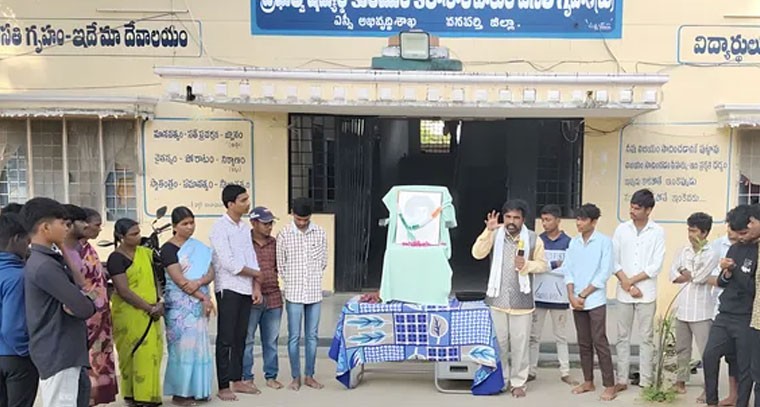 ఘనంగా జ్యోతిరావు పూలే వర్ధంతి