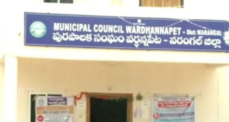 వర్ధన్నపేటలో రీకౌంటింగ్‌లో ఫలితం తారుమారు!