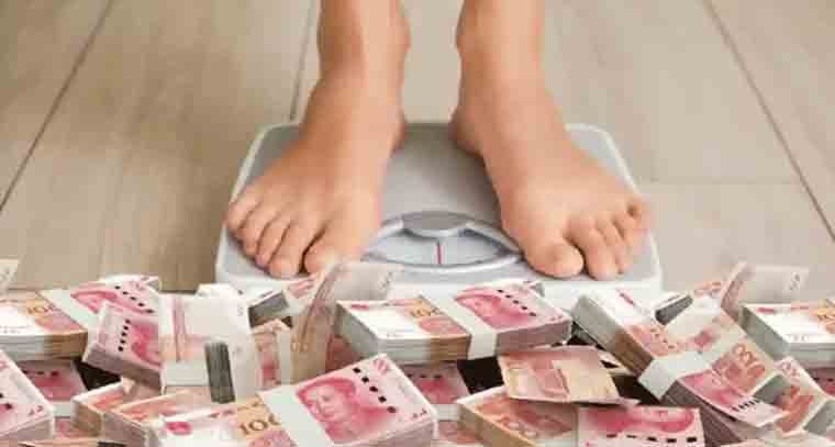 బరువు తగ్గితే బంపర్ ఆఫర్ అంటున్న టెక్ కంపెనీ
