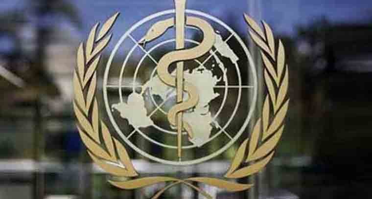 మహిళలపై హింస, అత్యంత తీవ్రమైన మానవ హక్కుల ఉల్లంఘన