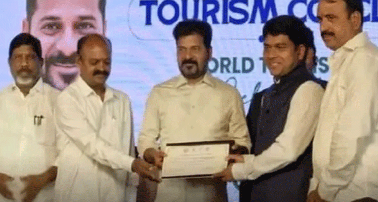 యాదాద్రి దేవస్థానానికి అరుదైన గౌరవం