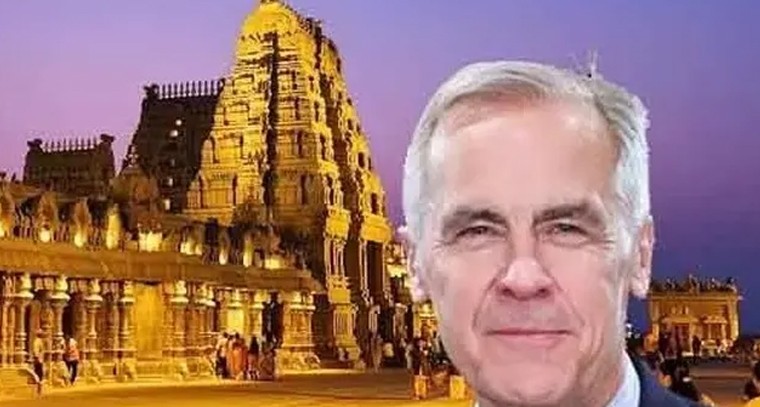 యాదగిరిగుట్ట క్షేత్రానికి అంత‌ర్జాతీయ గుర్తింపు