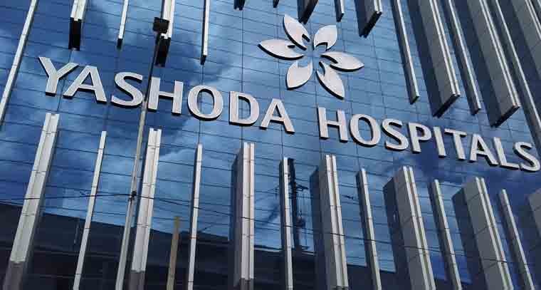 యశోద ఆసుప‌త్రిలో రోగికి మత్తుమందు ఇచ్చి బంగారం అపహరించిన మహిళ 