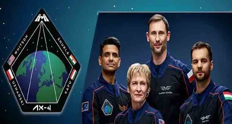 రేపు ప్రయోగానికి సిద్ధమైన యాక్సియం-4
