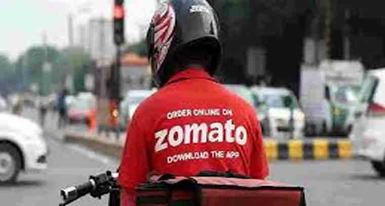 ఆన్‌లైన్‌లో ఆహారంకి అలవాటుపడుతున్న యువత 
