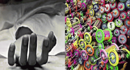 చైనా మాంజాకు మరో ప్రాణం బలి,,,,సంగారెడ్డిలో గొంతు తెగి వ్యక్తి స్పాట్ డెడ్