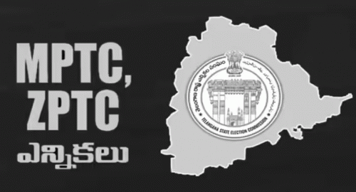ఎంపీటీసీ, జెడ్పీటీసీ, మున్సిపల్ ఎన్నికలు ఎప్పుడు..,ఆ నెలలోనేనా..?