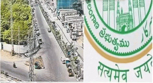 1800 ఎకరాల భూమి నిషేధిత జాబితాలోకి,,,,తెలంగాణ ప్రభుత్వం సంచలన నిర్ణయం