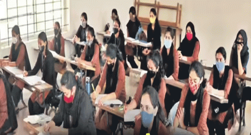 విద్యార్థుల బోధనా రుసుములు, ఉపకార వేతనాలు చెల్లింపు ప్రక్రియలో పాత విధానానికి స్వస్తి