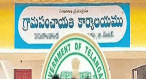 సర్పంచ్ ఎన్నికల బరిలో ఎంబీబీఎస్ విద్యార్థిని