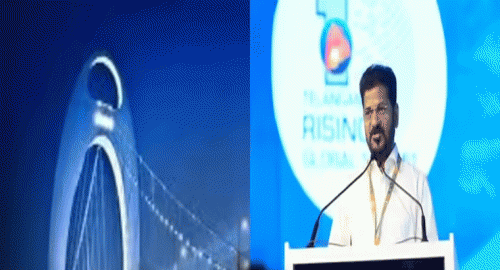 ‘చైనాలోని ఆ పట్టణమే తెలంగాణకు ఆదర్శం’.. సీఎం రేవంత్ రెడ్డి