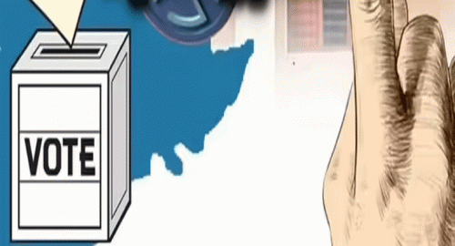 సర్పంచ్ ఎన్నికలపై బిగ్ అప్‌డేట్.., ఈనెల 23న ఫైనల్