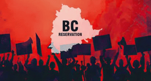 Telangana BC Quota: బీసీ రిజర్వేషన్ల పెంపుపై కీలక అడుగు.. రాష్ట్రపతి ముందు రెండు బిల్లులు