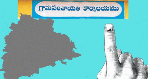 తెలంగాణ గ్రామ పంచాయతీ ఎన్నికల్లో కొత్త మలుపు