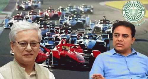 ఫార్ములా-ఈ రేస్ కేసు: ప్రాసిక్యూషన్ కోసం కేంద్రం మంజూరు