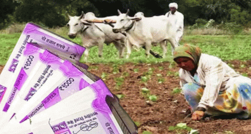 రైతులకు గుడ్ న్యూస్! అకౌంట్లలో డబ్బులు పడేది అప్పుడే