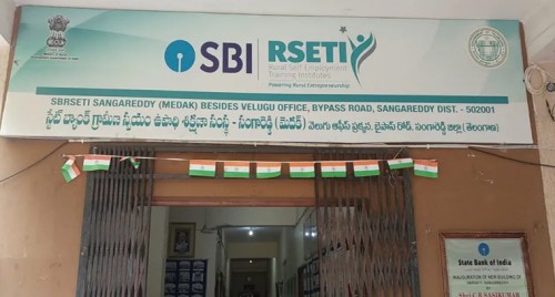 సంగారెడ్డిలో మహిళలకు ఉచిత మగ్గం వర్క్ శిక్షణ.. SBI గ్రామీణ స్వయం ఉపాధి కేంద్రం ప్రకటన

